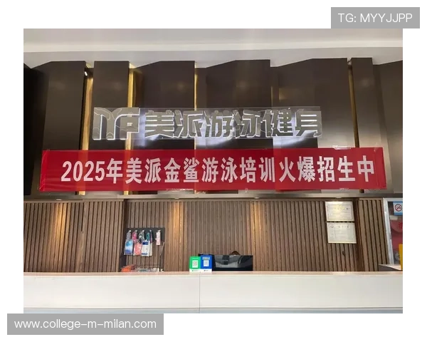 国际游泳教练在训练中加强跨项目协同训练提高身体素质多样性,国外游泳培训现状